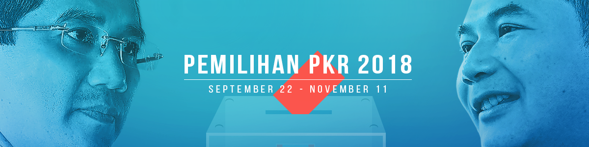 Pemilihan PKR 2018